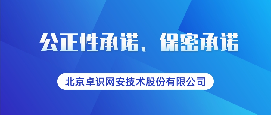 简约热点公告新闻资讯公众号首图