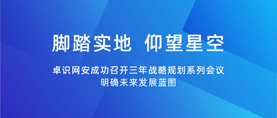 蓝色简约风疫情速报公众号首图