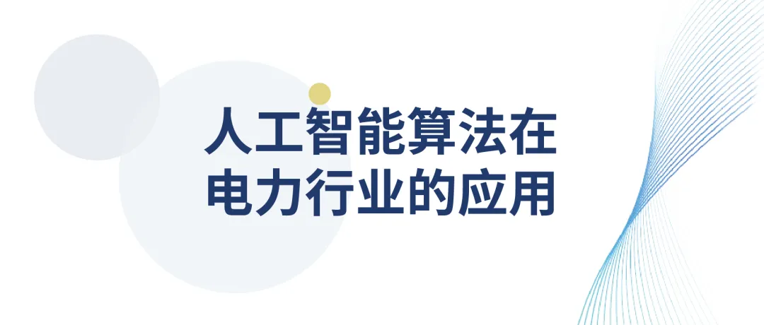 971102d7dd7501d95ed26b7f2262f236-sz_413683