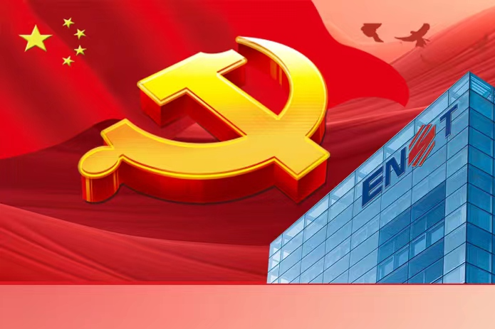 微信图片_20240531155004