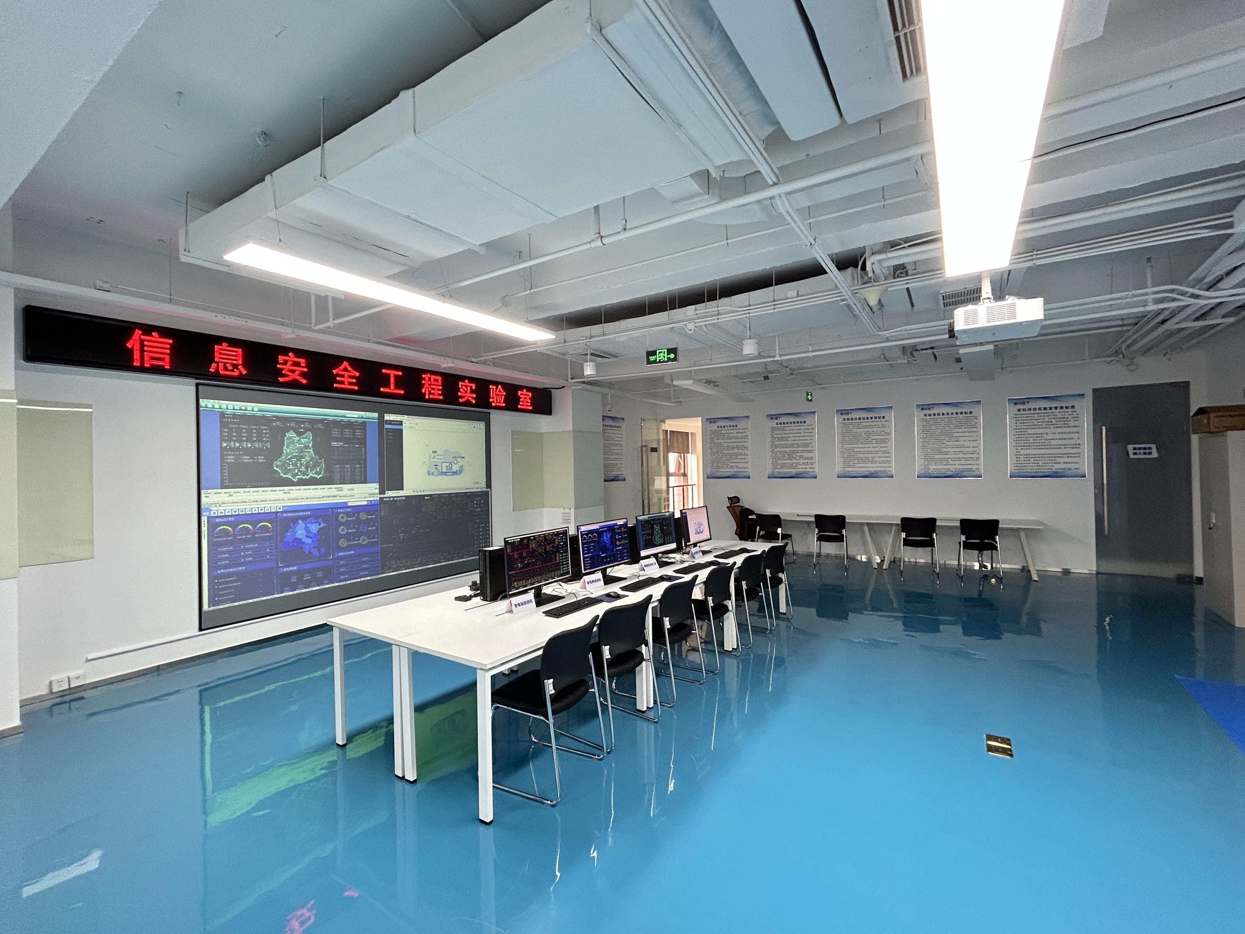 实验室环境1