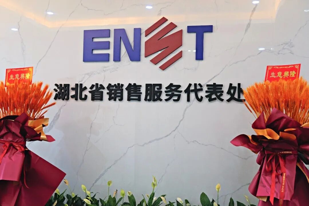 微信图片_20260729112913_74_71.jpg